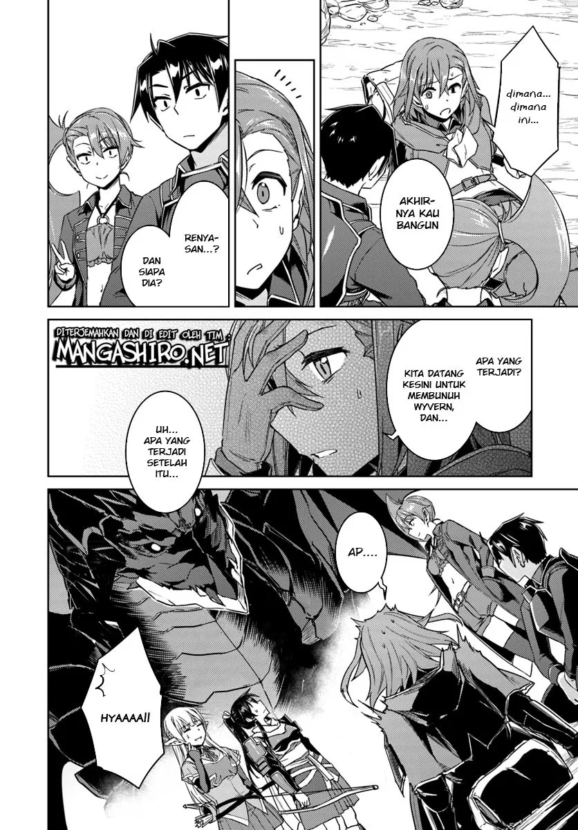 nidome-no-jinsei-wo-isekai-de - Chapter: 32.2