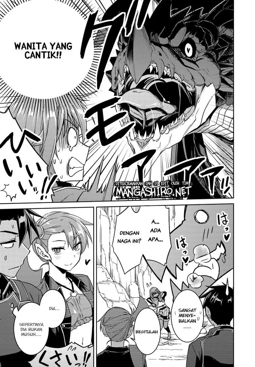 nidome-no-jinsei-wo-isekai-de - Chapter: 32.2