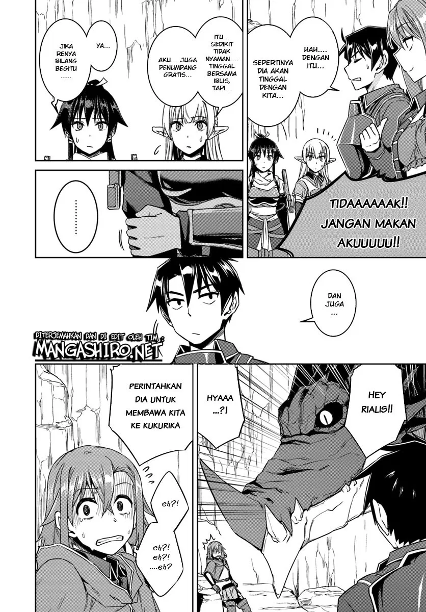 nidome-no-jinsei-wo-isekai-de - Chapter: 32.2