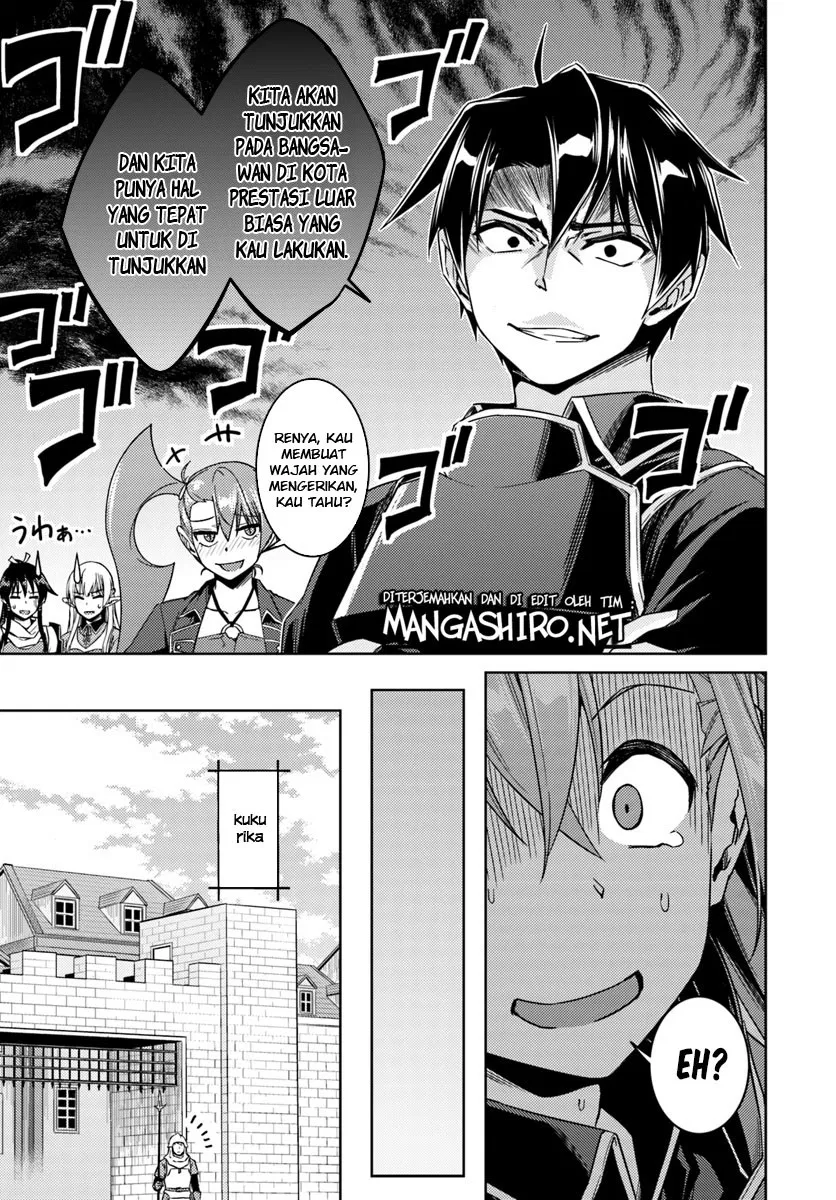 nidome-no-jinsei-wo-isekai-de - Chapter: 32.2