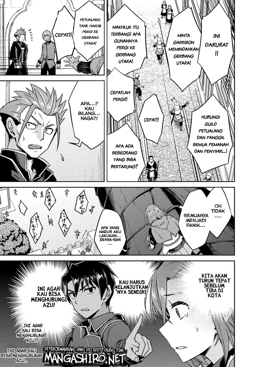 nidome-no-jinsei-wo-isekai-de - Chapter: 32.2