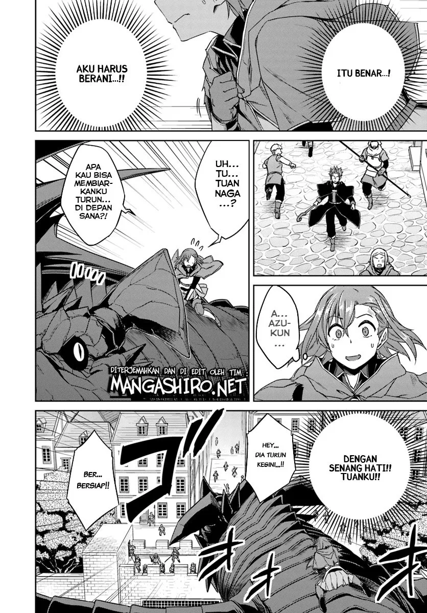 nidome-no-jinsei-wo-isekai-de - Chapter: 32.2