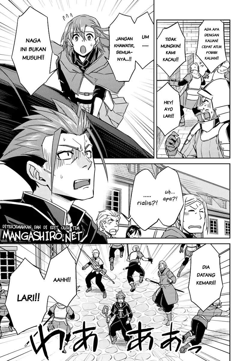 nidome-no-jinsei-wo-isekai-de - Chapter: 32.2