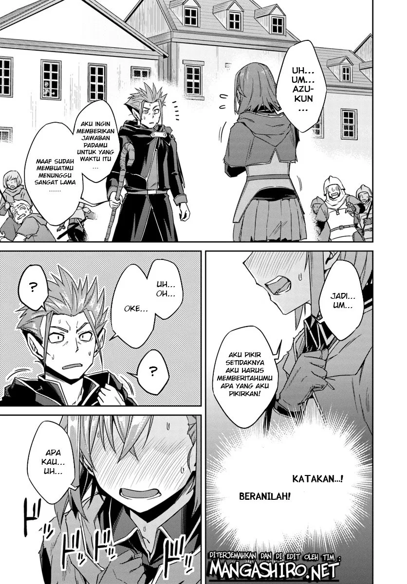 nidome-no-jinsei-wo-isekai-de - Chapter: 32.2