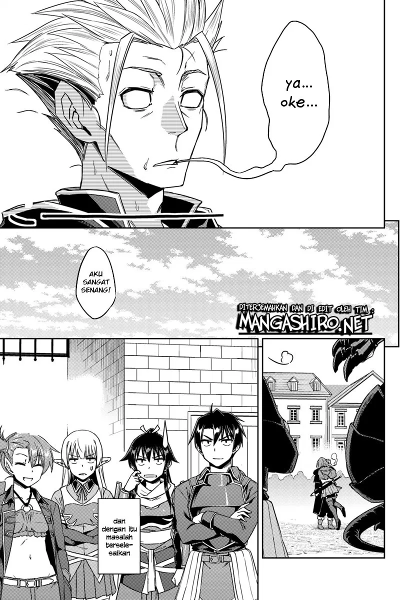nidome-no-jinsei-wo-isekai-de - Chapter: 32.2