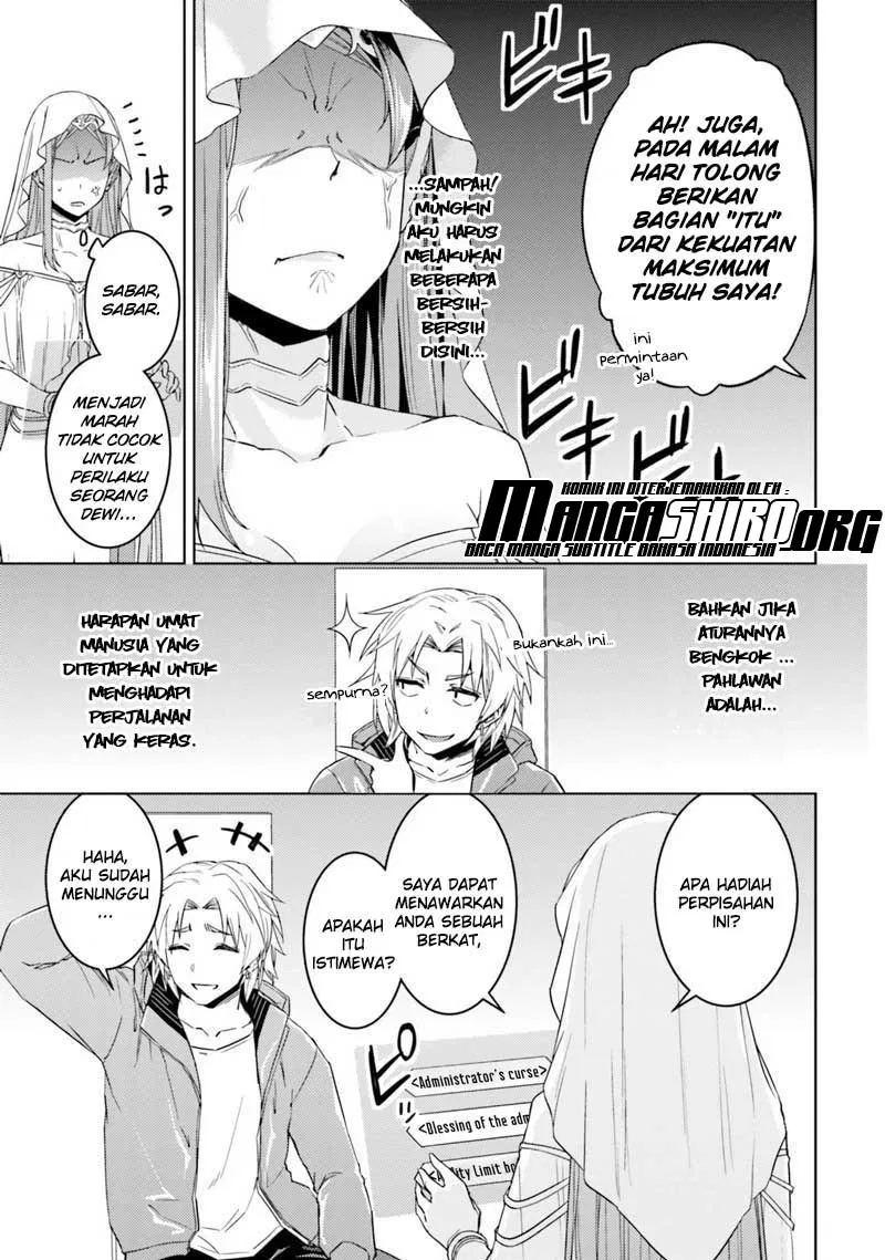 nidome-no-jinsei-wo-isekai-de - Chapter: 33.1
