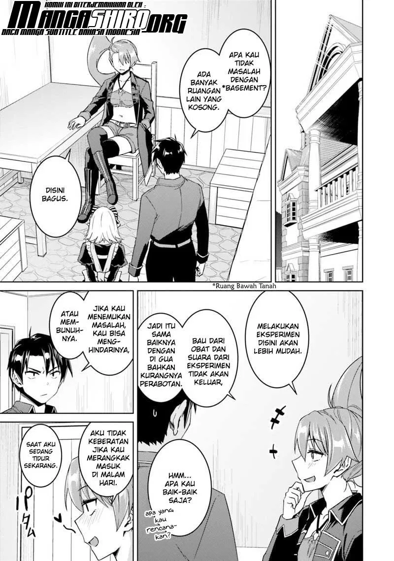 nidome-no-jinsei-wo-isekai-de - Chapter: 33.1