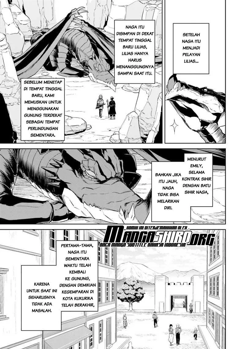 nidome-no-jinsei-wo-isekai-de - Chapter: 33.1