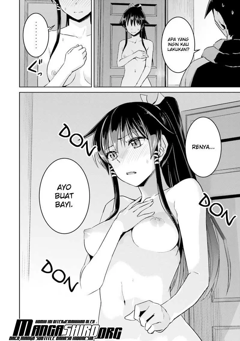 nidome-no-jinsei-wo-isekai-de - Chapter: 33.1