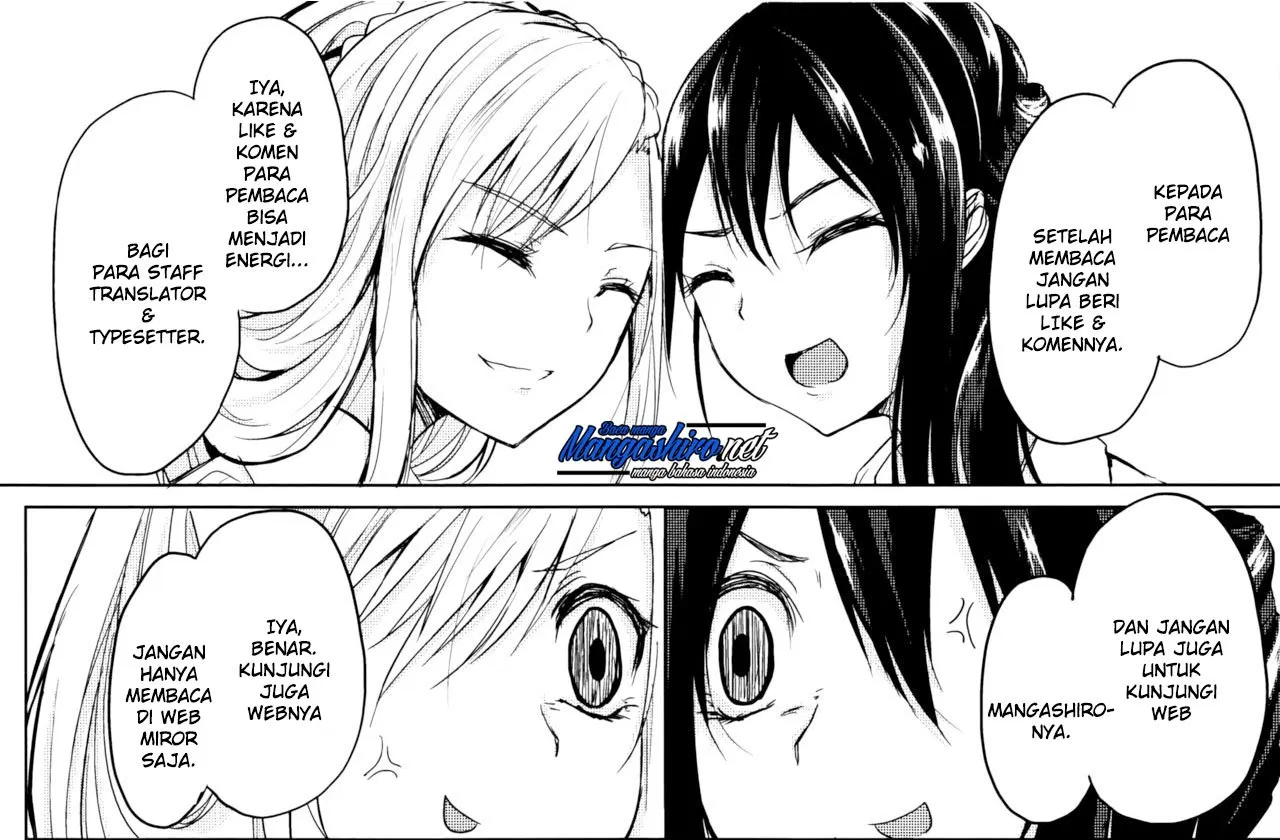 nidome-no-jinsei-wo-isekai-de - Chapter: 33.2