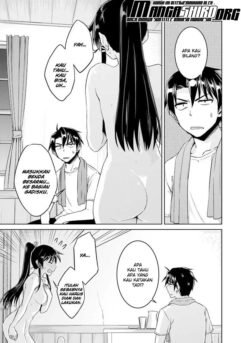 nidome-no-jinsei-wo-isekai-de - Chapter: 33.2