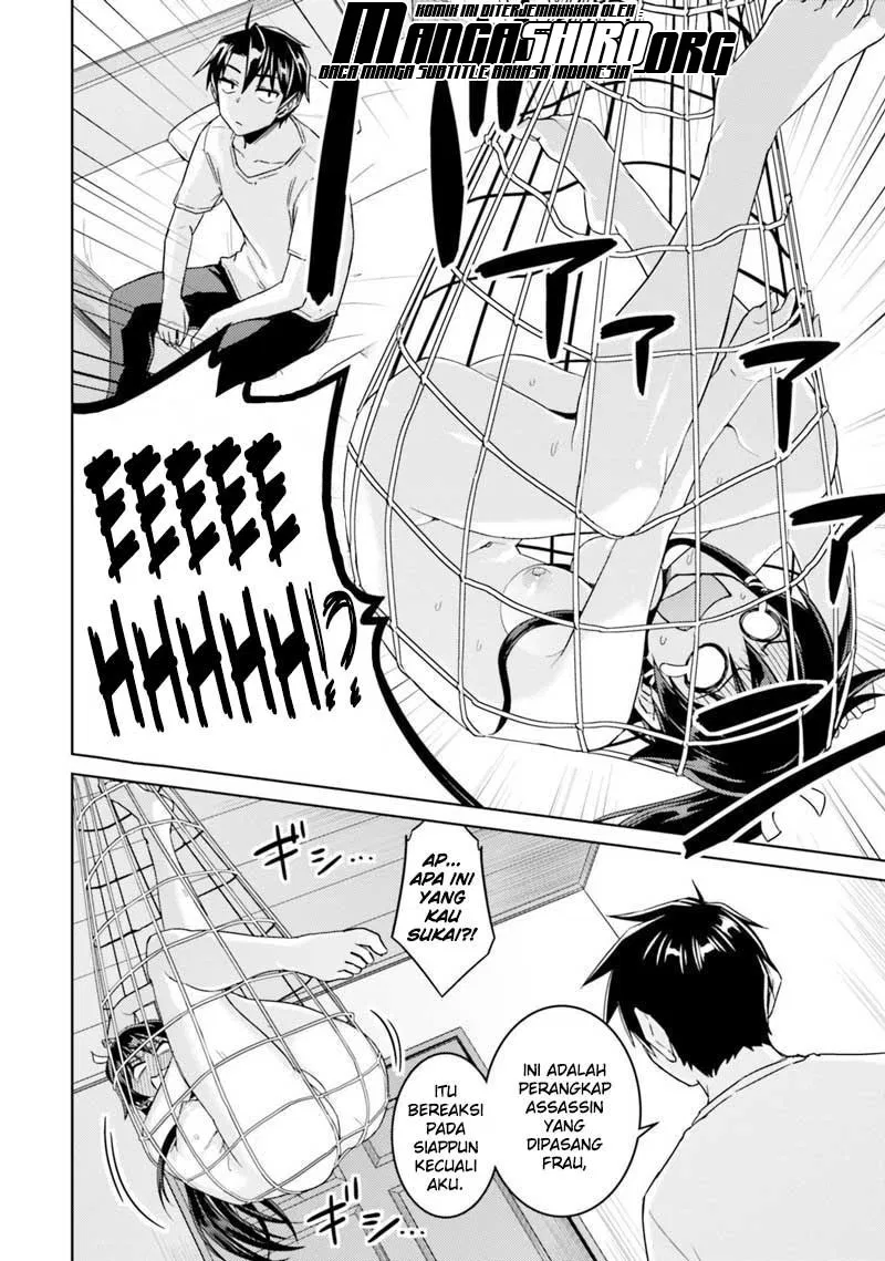 nidome-no-jinsei-wo-isekai-de - Chapter: 33.2