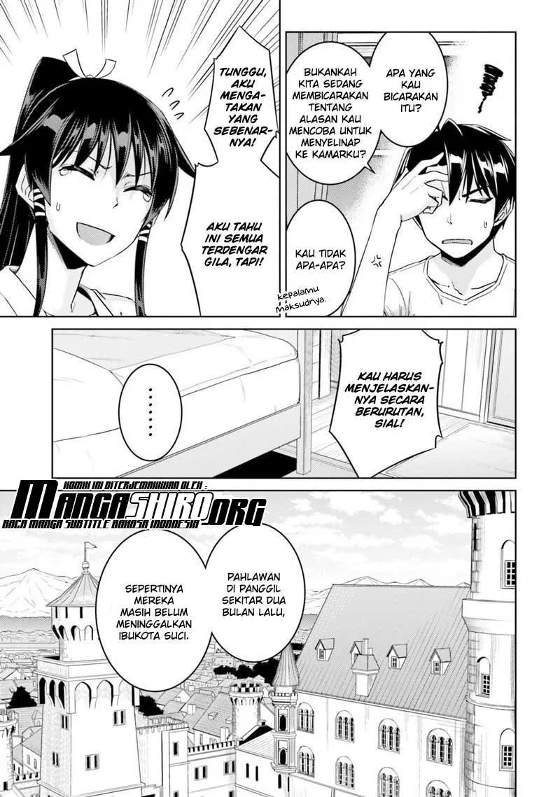 nidome-no-jinsei-wo-isekai-de - Chapter: 33.2