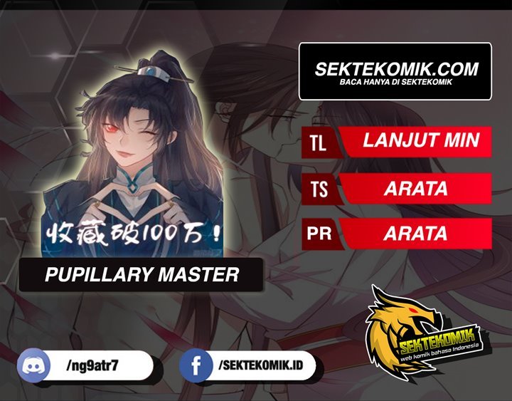 pupillary-master - Chapter: 206.5