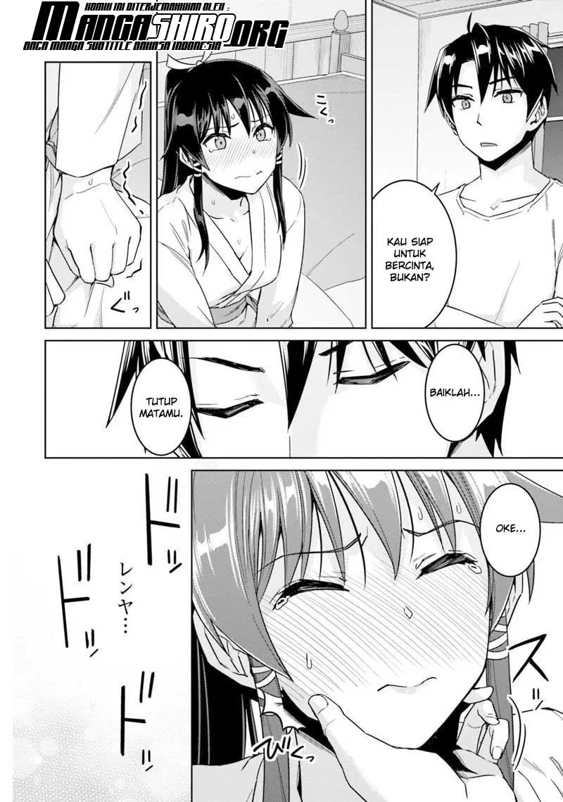 nidome-no-jinsei-wo-isekai-de - Chapter: 33.2