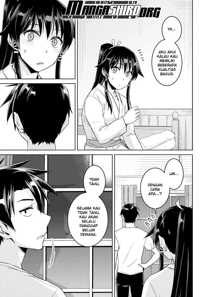 nidome-no-jinsei-wo-isekai-de - Chapter: 33.2