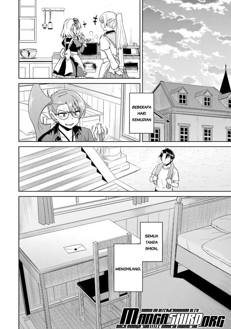 nidome-no-jinsei-wo-isekai-de - Chapter: 33.2