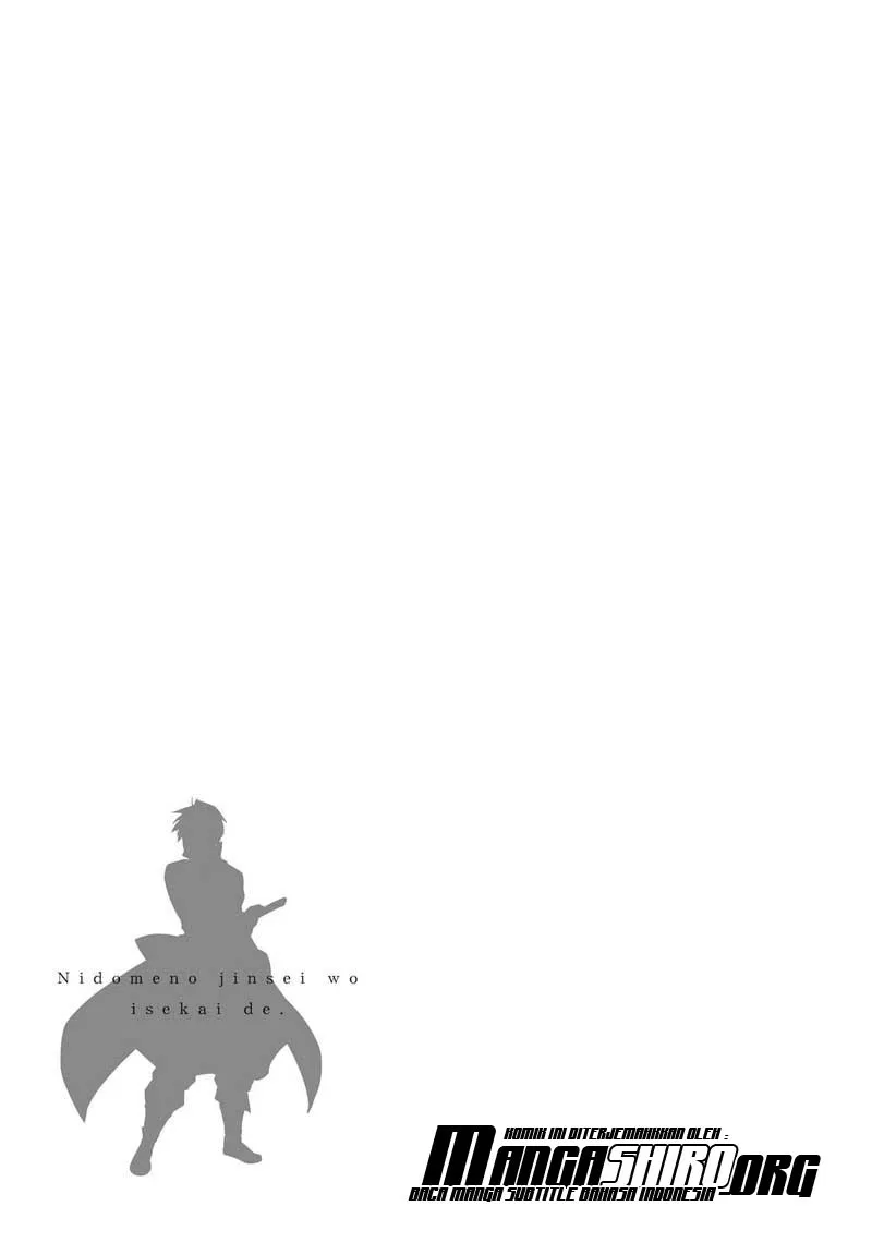 nidome-no-jinsei-wo-isekai-de - Chapter: 33.2