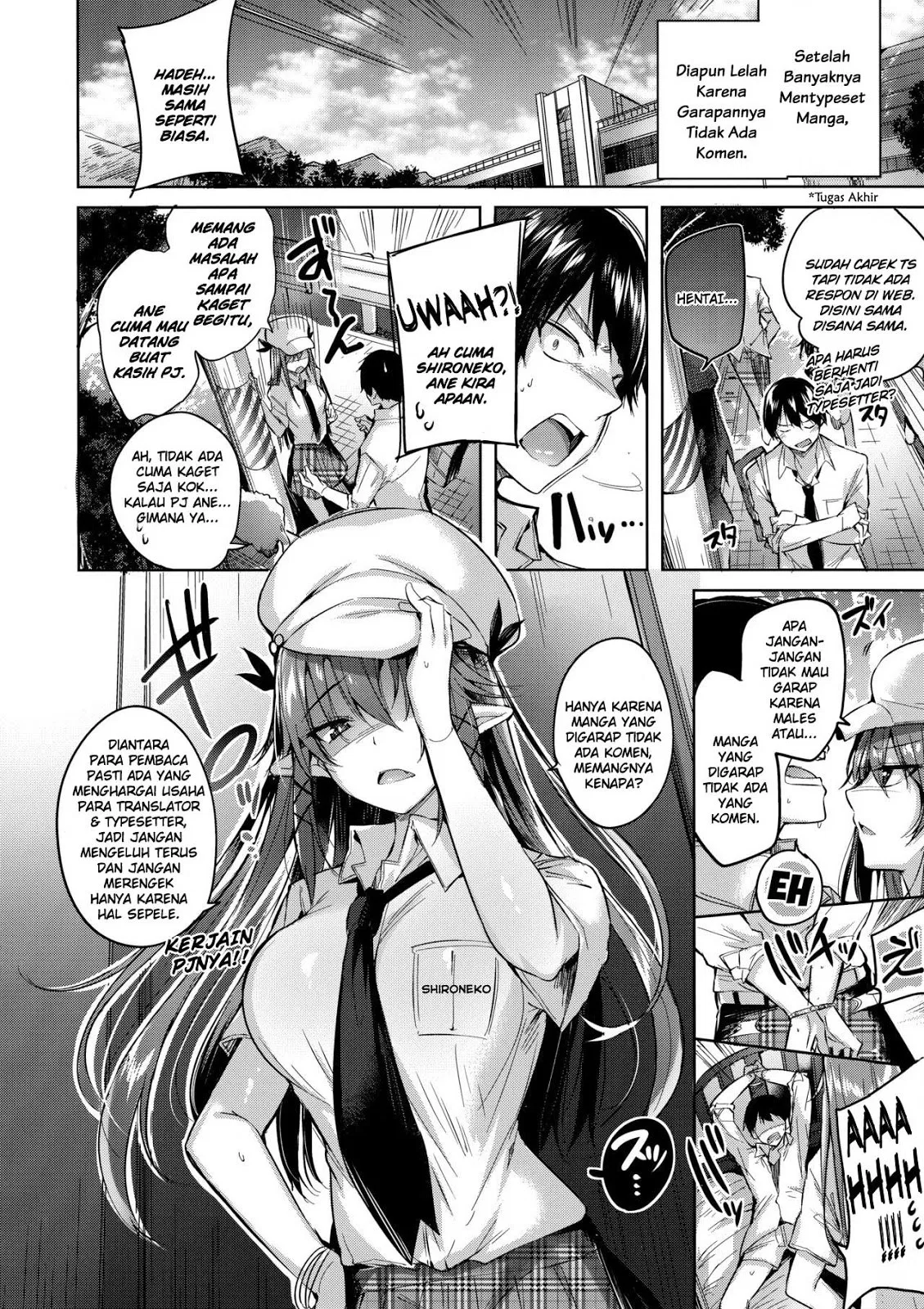 nidome-no-jinsei-wo-isekai-de - Chapter: 33.2