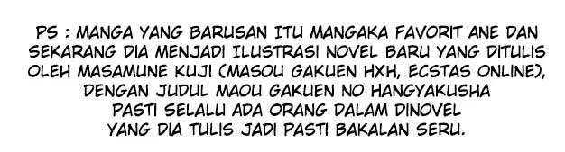 nidome-no-jinsei-wo-isekai-de - Chapter: 33.2