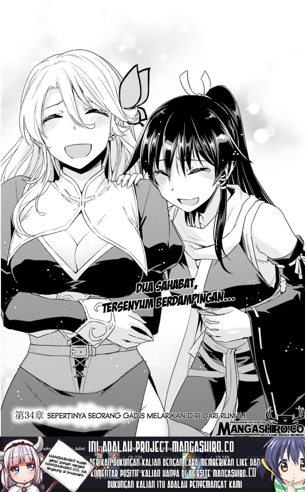 nidome-no-jinsei-wo-isekai-de - Chapter: 34