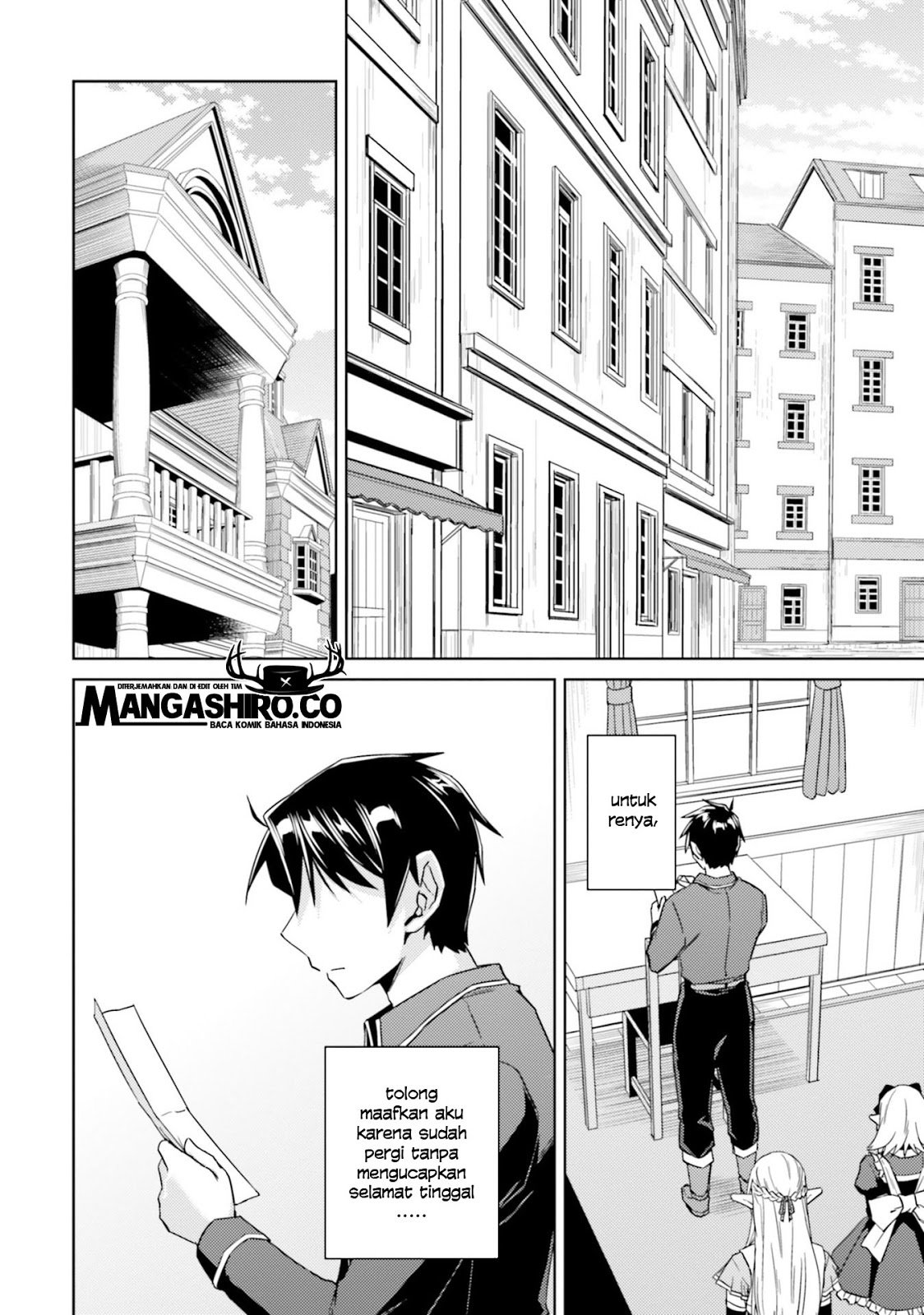 nidome-no-jinsei-wo-isekai-de - Chapter: 34