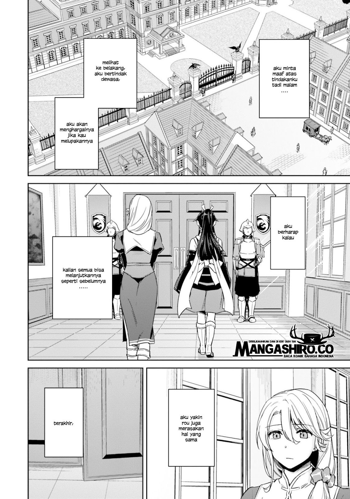 nidome-no-jinsei-wo-isekai-de - Chapter: 34