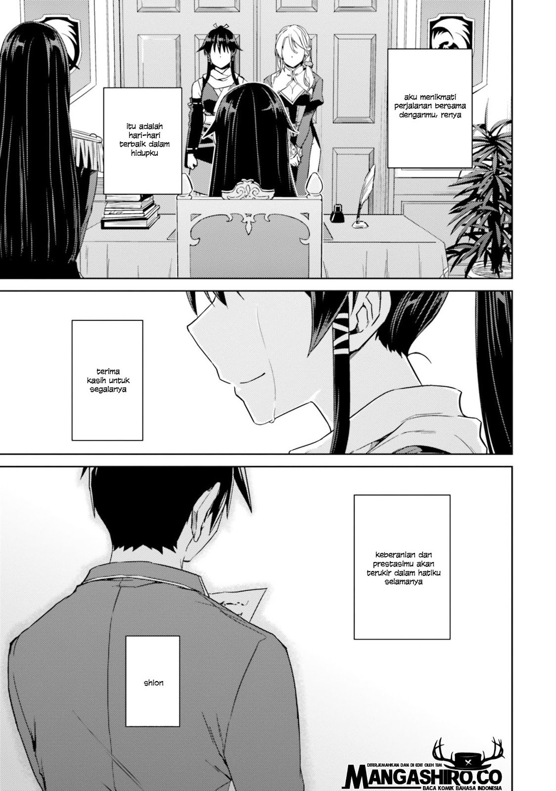 nidome-no-jinsei-wo-isekai-de - Chapter: 34