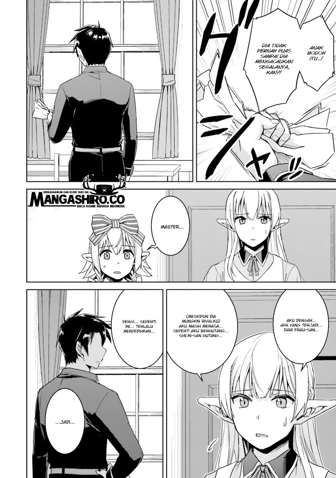 nidome-no-jinsei-wo-isekai-de - Chapter: 34