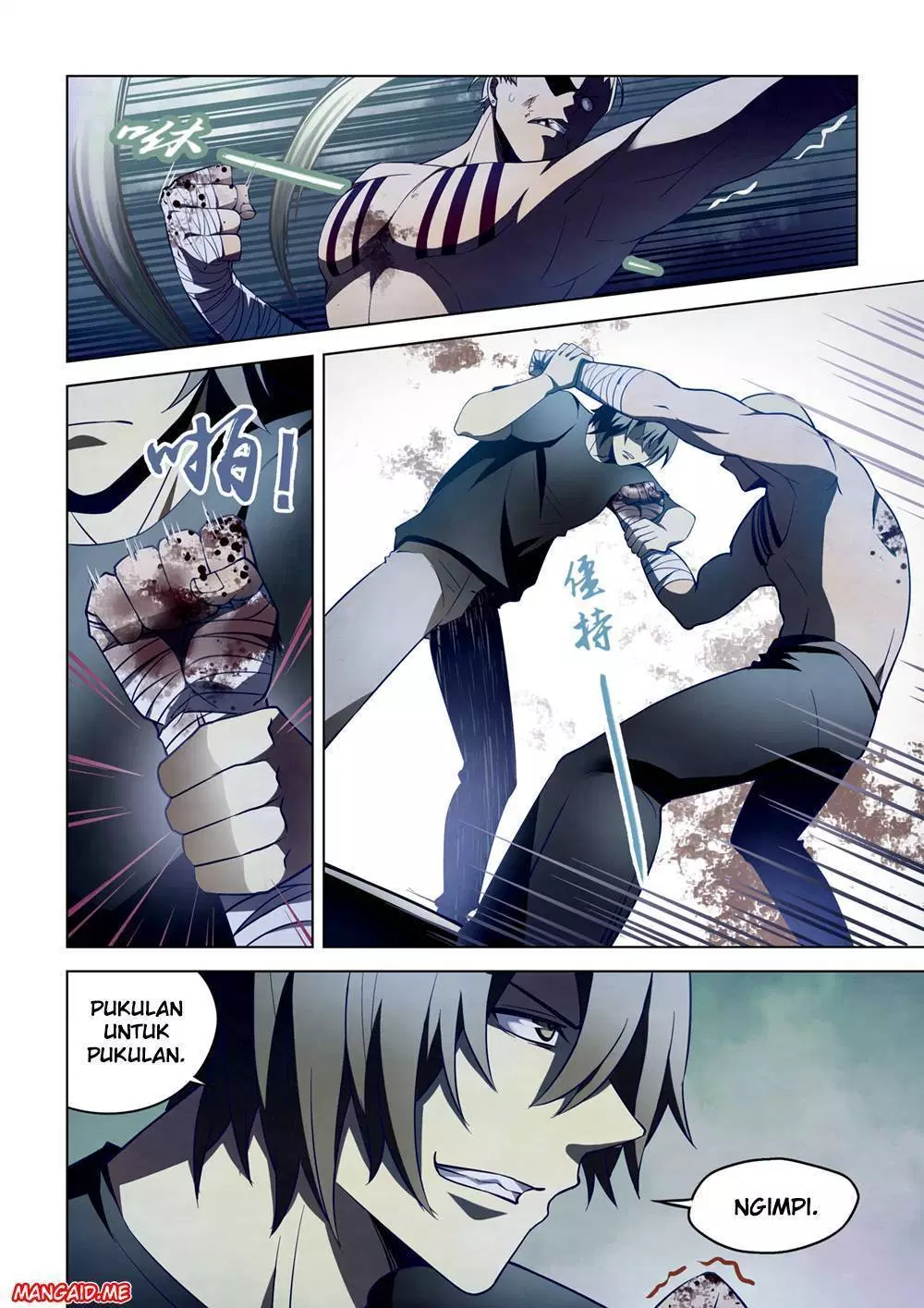 the-last-human - Chapter: 108