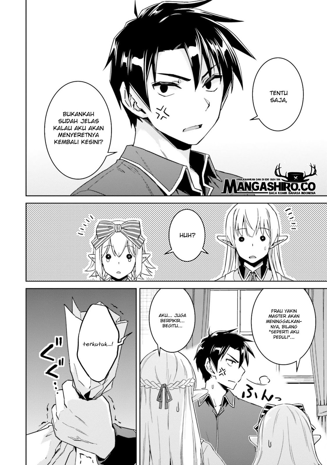 nidome-no-jinsei-wo-isekai-de - Chapter: 34