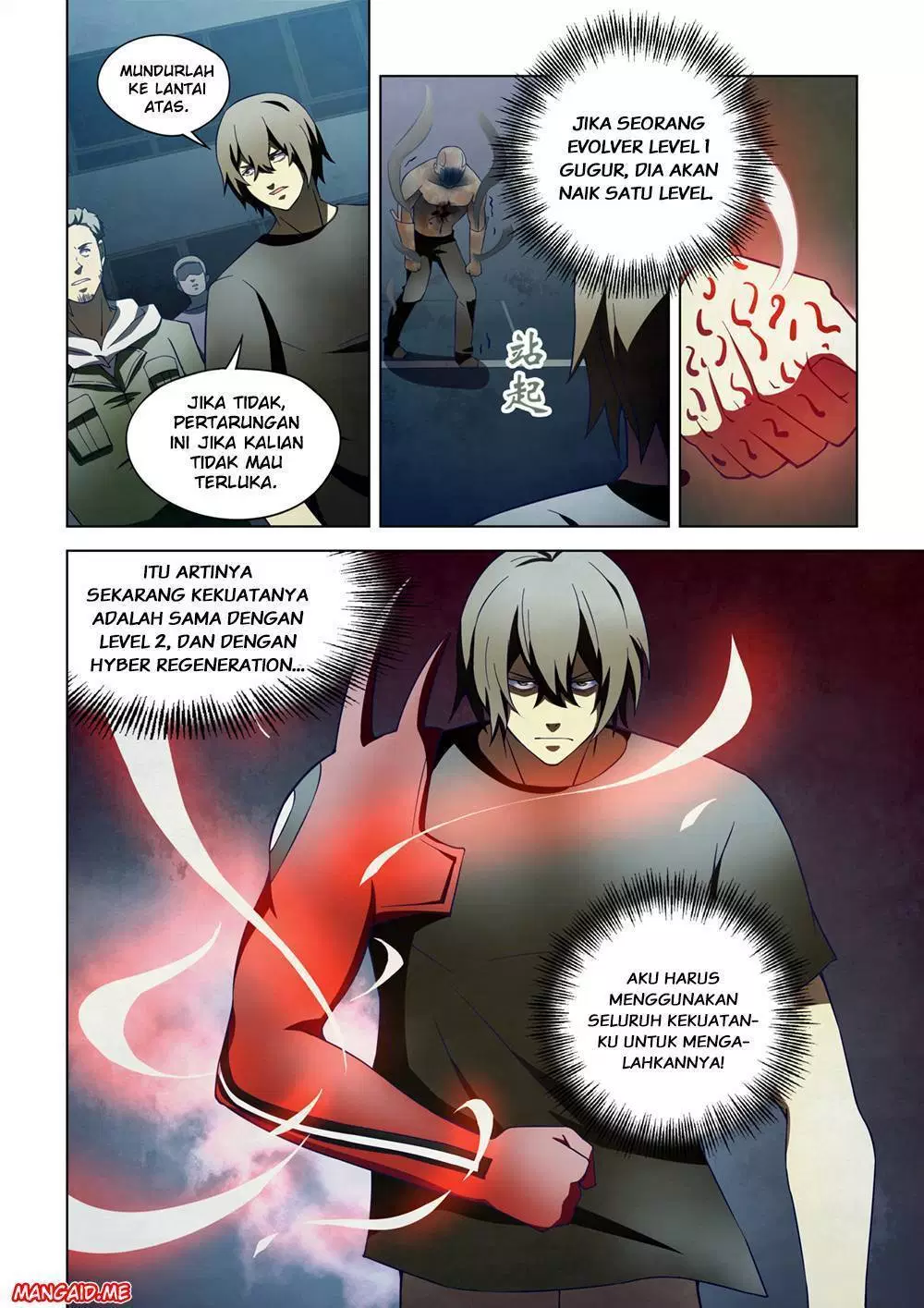 the-last-human - Chapter: 108