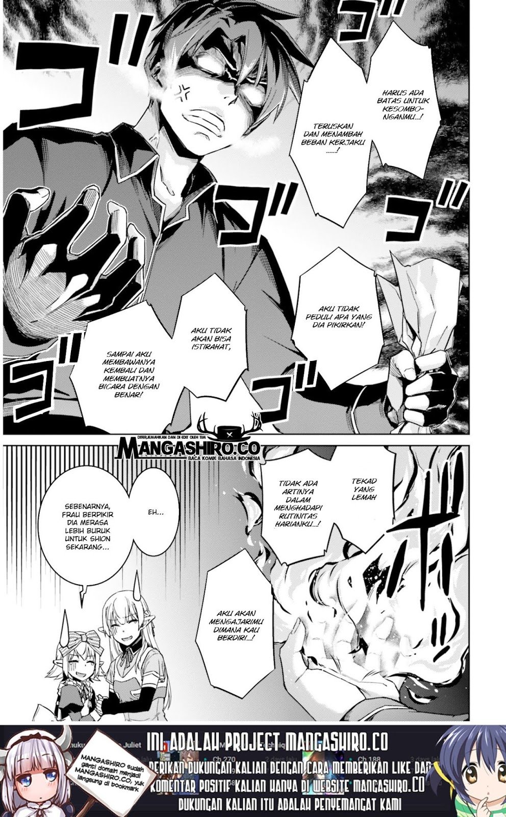 nidome-no-jinsei-wo-isekai-de - Chapter: 34