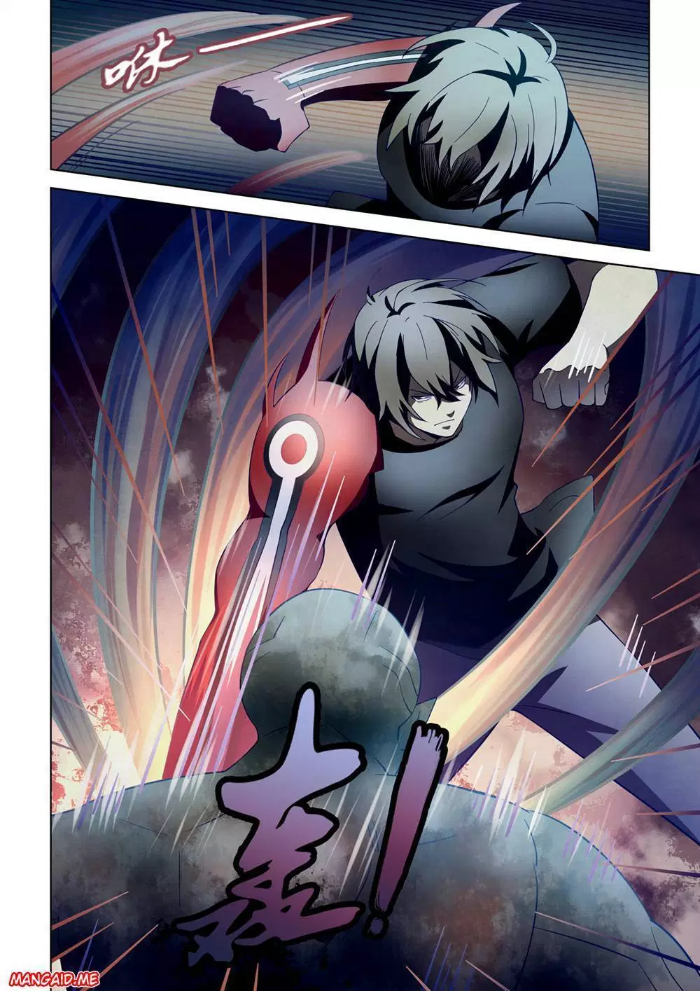 the-last-human - Chapter: 108