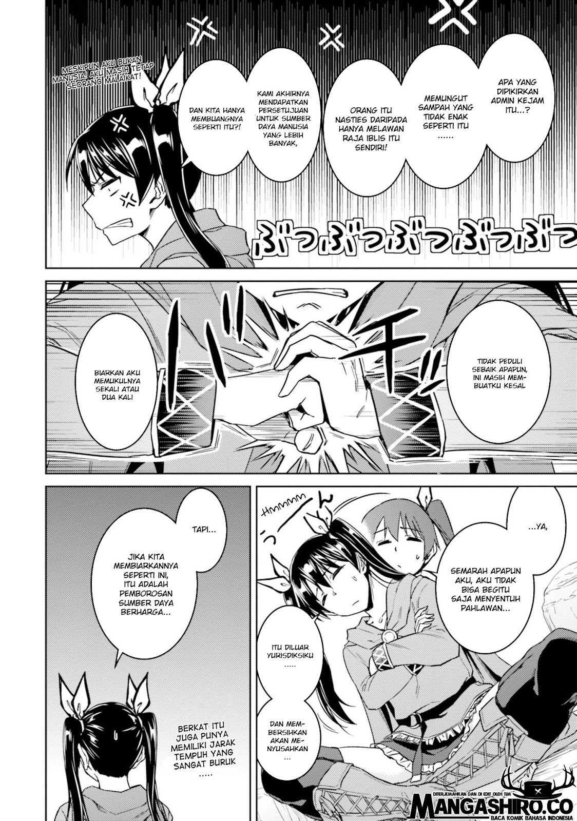 nidome-no-jinsei-wo-isekai-de - Chapter: 34
