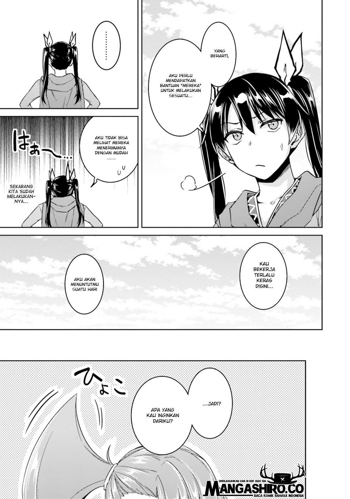 nidome-no-jinsei-wo-isekai-de - Chapter: 34