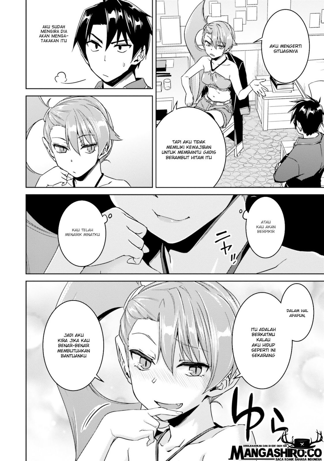 nidome-no-jinsei-wo-isekai-de - Chapter: 34