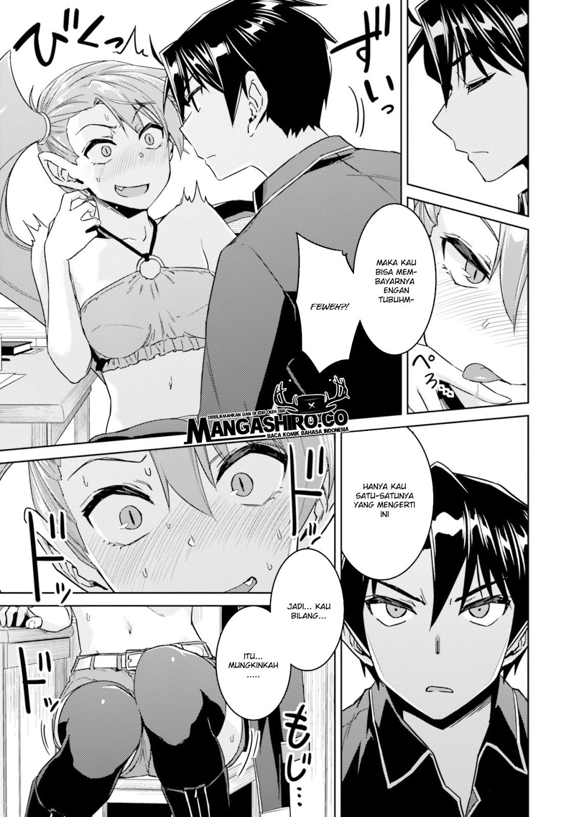 nidome-no-jinsei-wo-isekai-de - Chapter: 34