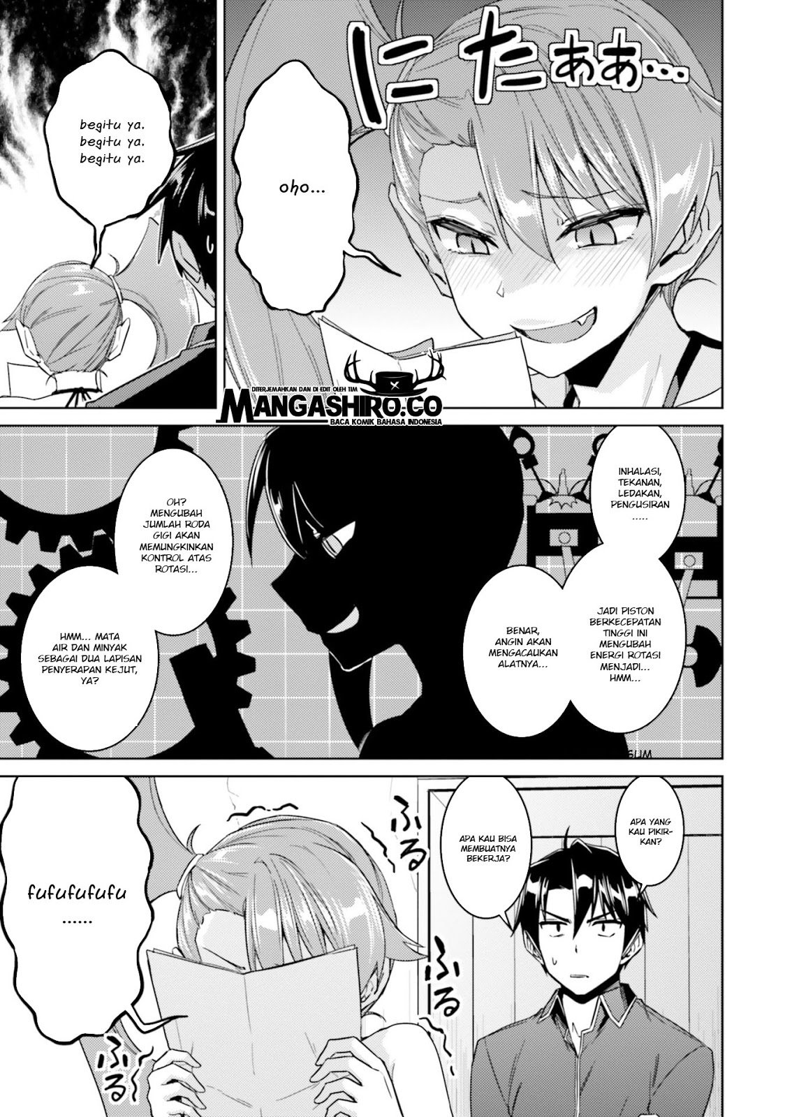 nidome-no-jinsei-wo-isekai-de - Chapter: 34