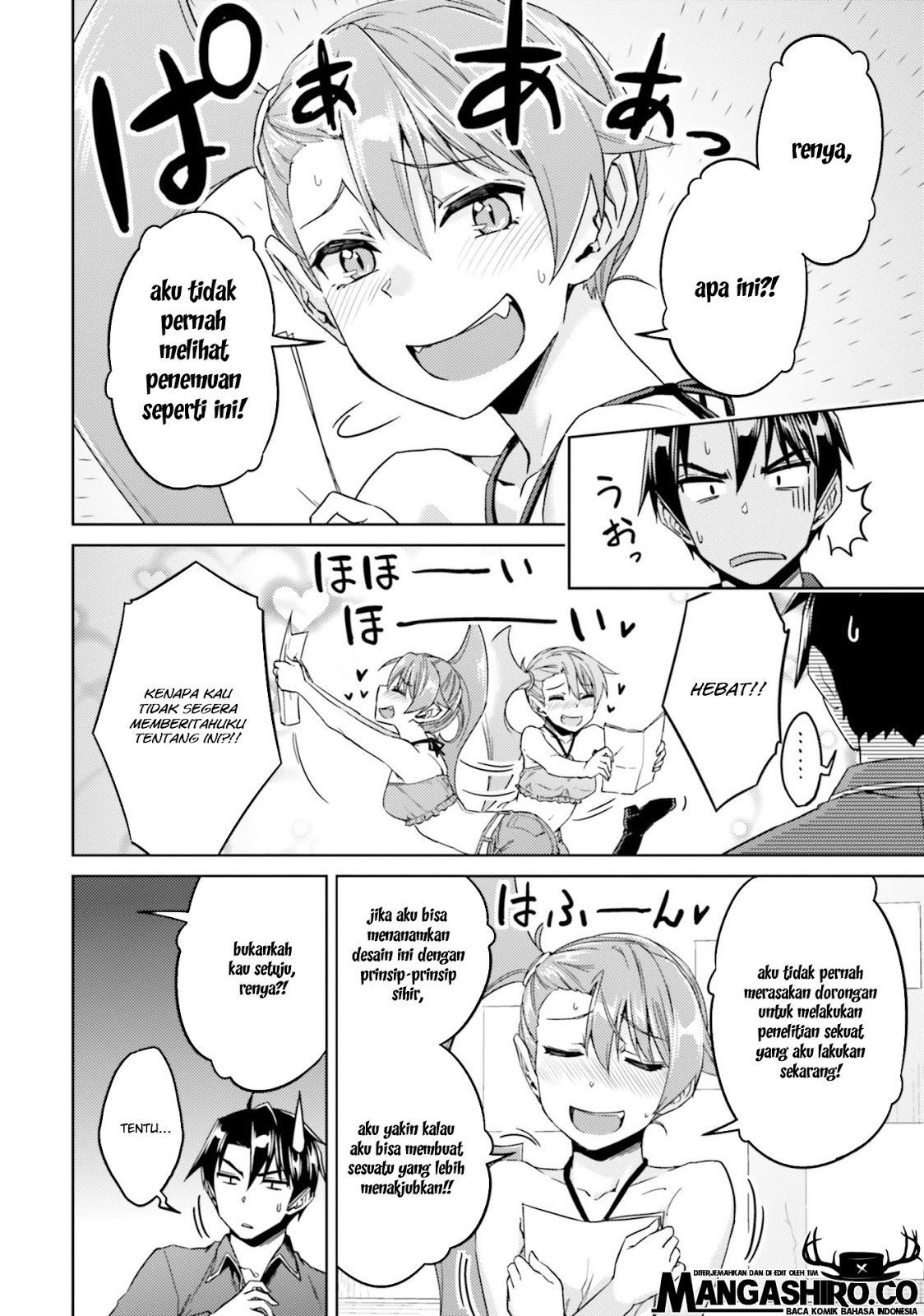 nidome-no-jinsei-wo-isekai-de - Chapter: 34