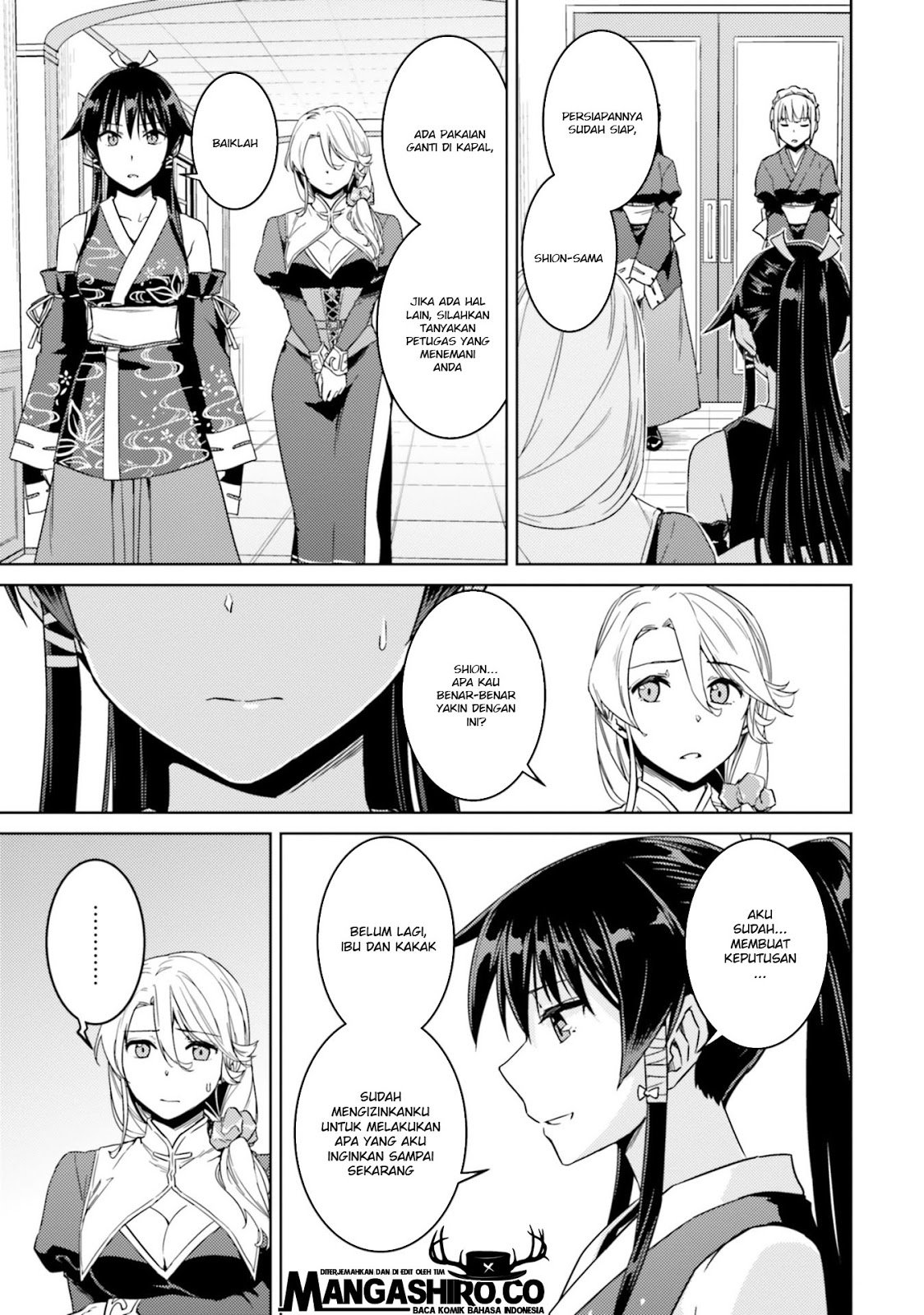 nidome-no-jinsei-wo-isekai-de - Chapter: 34