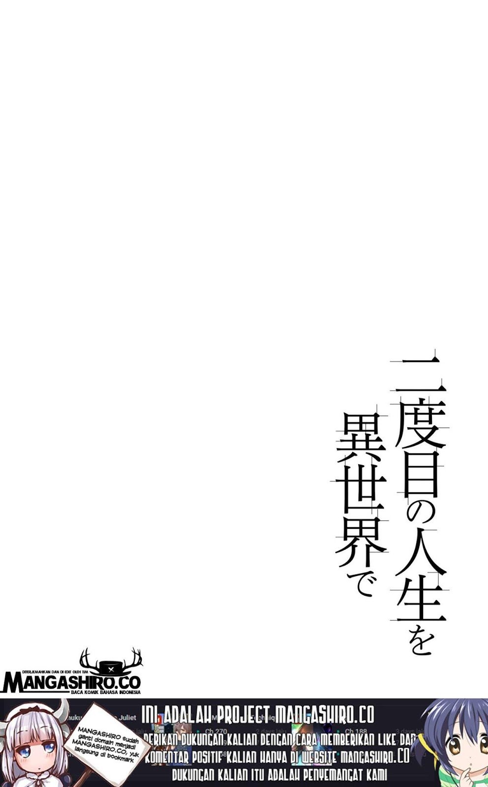 nidome-no-jinsei-wo-isekai-de - Chapter: 34