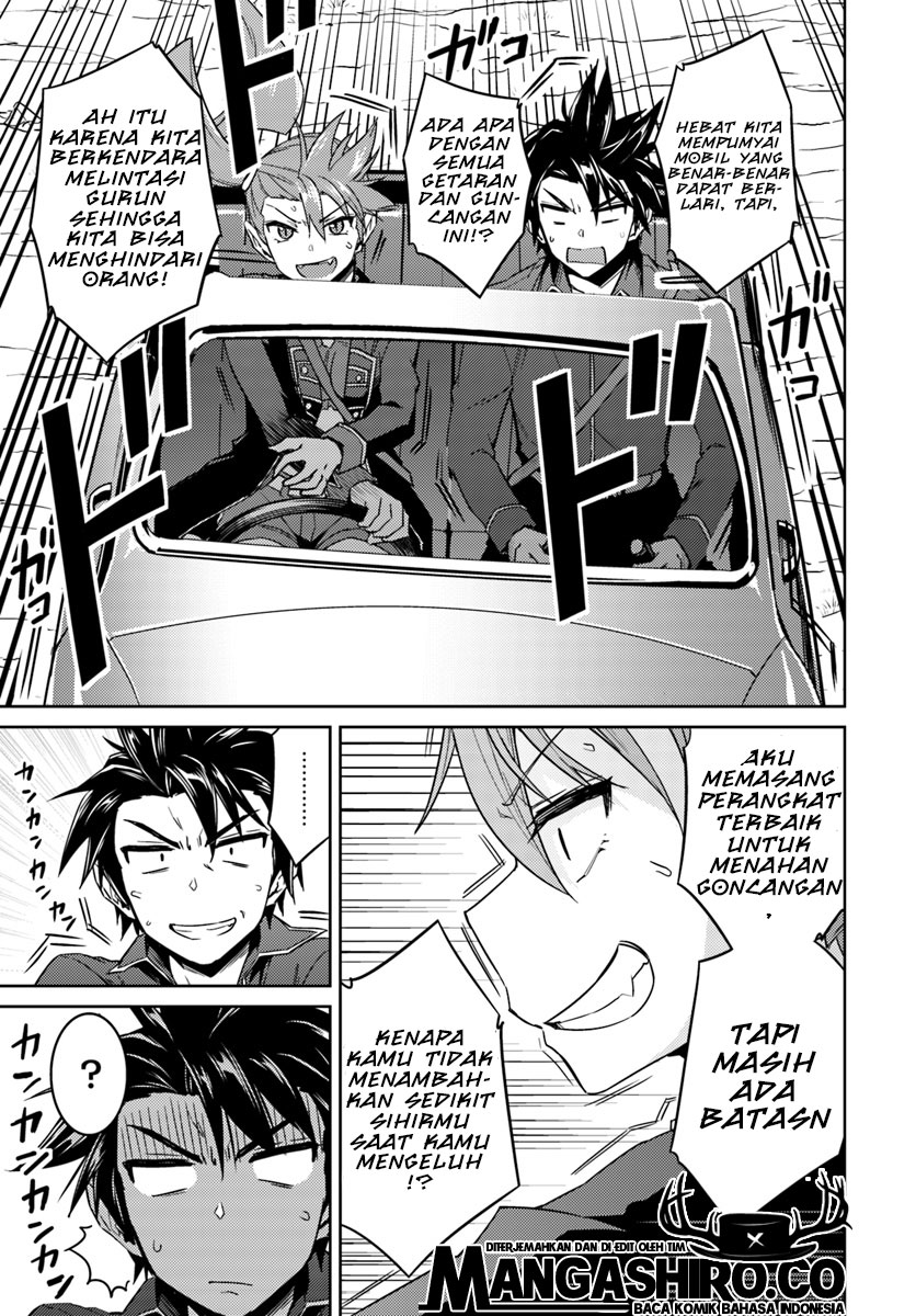 nidome-no-jinsei-wo-isekai-de - Chapter: 35