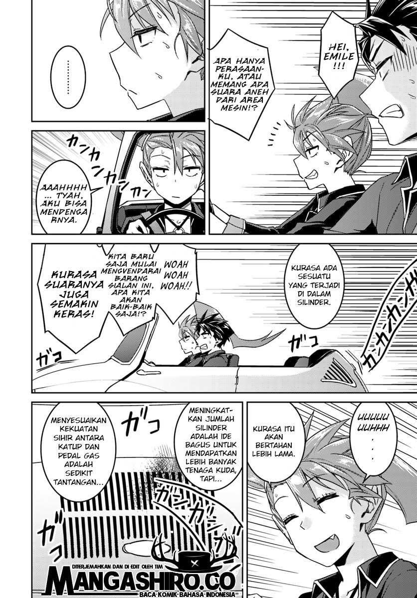 nidome-no-jinsei-wo-isekai-de - Chapter: 35