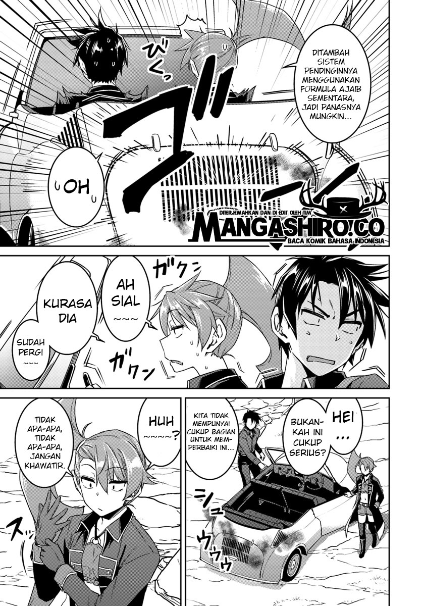 nidome-no-jinsei-wo-isekai-de - Chapter: 35