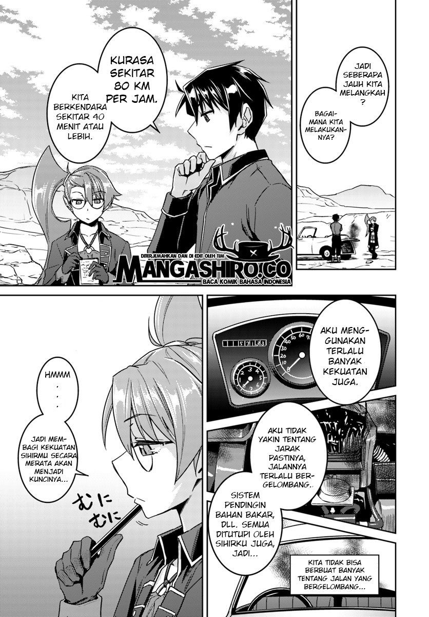 nidome-no-jinsei-wo-isekai-de - Chapter: 35