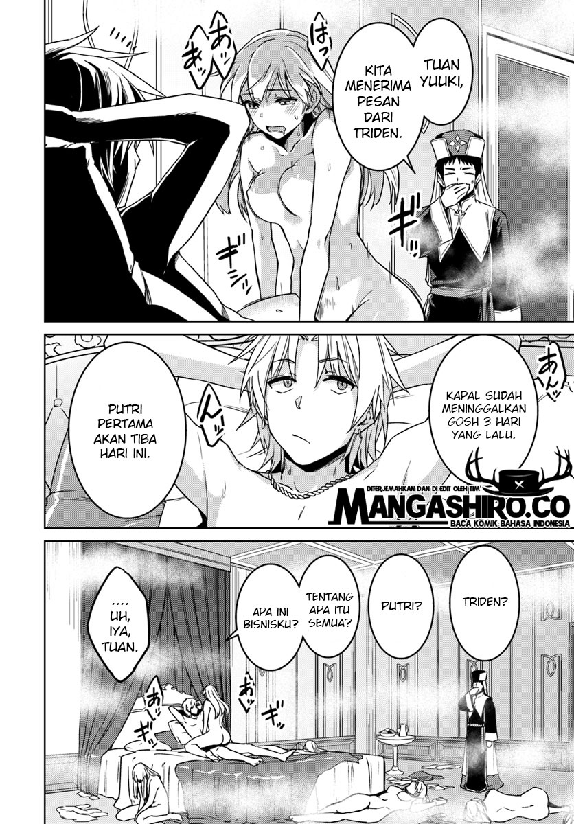 nidome-no-jinsei-wo-isekai-de - Chapter: 35