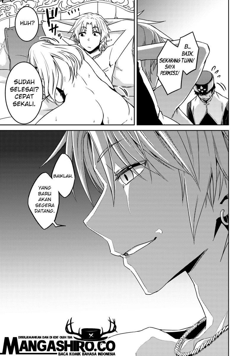 nidome-no-jinsei-wo-isekai-de - Chapter: 35