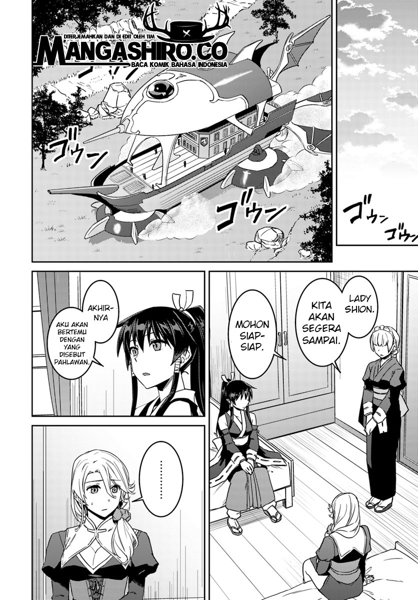 nidome-no-jinsei-wo-isekai-de - Chapter: 35