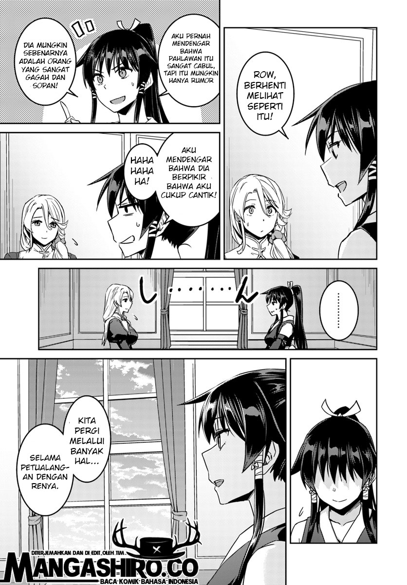 nidome-no-jinsei-wo-isekai-de - Chapter: 35